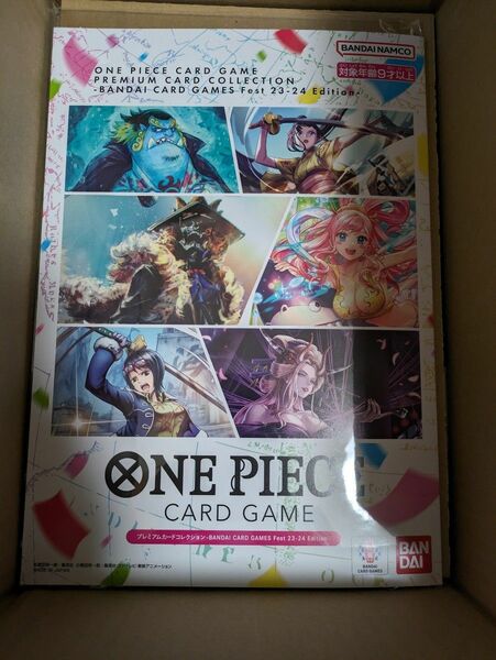 ワンピースカードゲーム プレミアムカードコレクション Bandai Card Games Fest 23-24 Edition