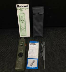 【中古品】National 漏電遮断機テスター BT8100 ITZF6UU8T2H4