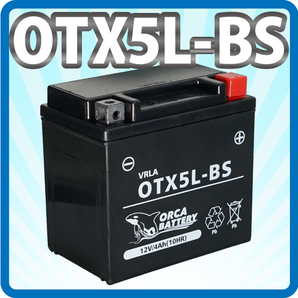 バイク バッテリー OTX5L-BS 互換(YTX5L-BS)充電・液注入済み(CTX5L-BS FTX5L-BS GTX5L-BS KTX5L-BS STX5L-BS) 1年保証 送料無料（沖縄除くの画像1