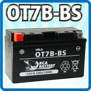 バイク バッテリー OT7B-BS 充電・液注入済み (互換YT7B-BS CT7B-4 YT7B-4 GT7B-BS FT7B-4 ) マジェスティ YP250S 1年保証 送料無料（沖縄