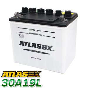 ATLAS カーバッテリー AT 30A19L (互換：26A19L,28A19L,30A19L) アトラス バッテリー 農業機械 トラック用 送料無料（沖縄除く）
