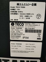 岩手一関！ガンガン冷えます！ 水槽用クーラー ＴＥＣＯ ＴＫ５００！比較的奇麗な中古！ヒーター内蔵_画像4