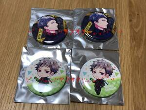 殿弥勒 4個セット★B-PROJECT Bプロ AGF2016 トレーディング缶バッジ KoC ver. KoC SD ver.