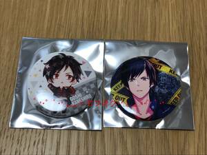 金城剛士 2個セット★B-PROJECT Bプロ AGF2016 トレーディング缶バッジ KoC ver. KoC SD ver.