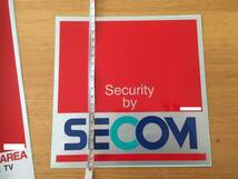 ■セコム純正♪SECOM　ステッカー　シール　セキュリティ防犯対策　2種類　未使用_画像6