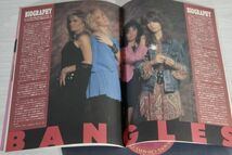 ★★BANGLES【ロック・シンドローム／バングルズ】シュリンク帯付LP★★22AP 3335冊子読本+ステッカー付！_画像9