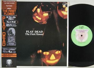 ★★Play Dead プレイ・デッド【ザ・ファースト・フラワー】国内帯付LP★★VAP 35139-25