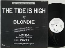 ★★Blondie ブロンディ【THE TIDE IS HIGH(夢みるNo.1)】国内宣伝用見本盤’12★★PRP-8166プロモオンリー白ラベル_画像1