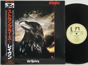 ★★Stranglers ストラングラーズ【レイヴン】国内帯付LP★★GP-765