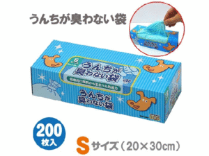 u... smell . not sack BOS for pets box type S size 200 sheets insertion 