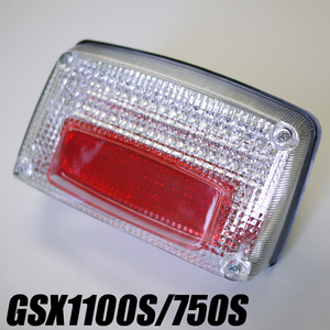 GSX1100S GSX750Sカタナ用 LEDテールランプ クリアレンズ 刀 ポン付けLEDテール