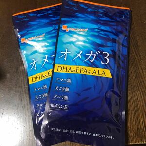 新品☆オーガランド オメガ3 DHA EPA ALA サプリメント 6ヶ月分