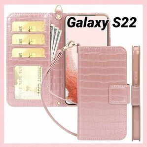 Galaxy S22 ケース カバー SC-51C SCG13 手帳型