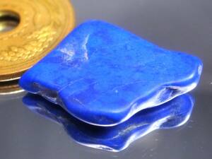 12.60ct new goods * finest quality. Indigo blue * natural lapis lazuli raw ore afgani Stan production 