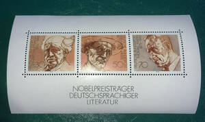 【外国切手】ドイツ　1978年　ノーベル賞文学受賞者　小型シート　未使用♪