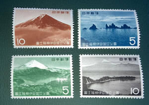 ■日本記念切手 国立公園 富士箱根伊豆 ４種完 未使用♪