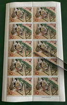 ■切手趣味週間切手　宿木　シート　未使用♪_画像2