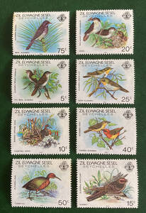 【外国切手】セーシェル共和国　1983年　鳥切手　全種完　計８枚　未使用♪