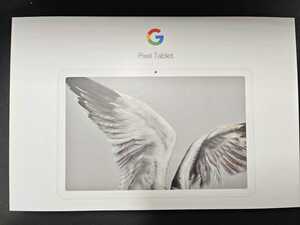 Google Pixel Tablet 10.95インチ メモリー8GB ストレージ128GB Porcelain Wi-Fiモデル