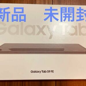 SAMSUNG(サムスン) Galaxy Tab S9 FE/Gray