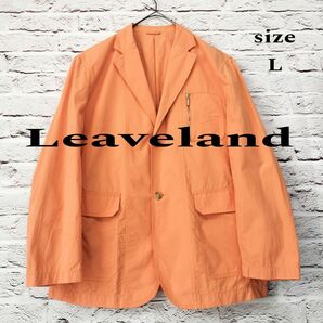 【パステルカラー】Leaveland 綿&ナイロン ジャケット
