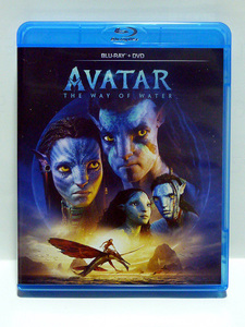 Неиспользованный ★ Только аватар/способ воды DVD