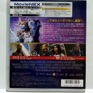 未使用★マーベルズ MovieNEX DVDのみ/MARVELの画像3