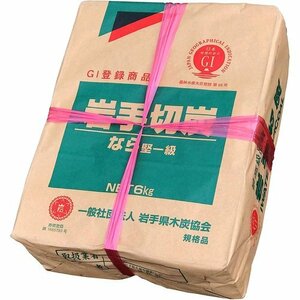  Iwate cut charcoal,6kg, black charcoal, trust. brand, interior use, 50