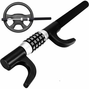 Tevlaphee black -1 wide width . car make . correspondence automobile anti-theft equipment k5 column dial type car steering wheel lock 63