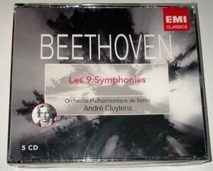 【未開封、新品】クリュイタンス(指揮) ベートーヴェン：交響曲全集 　ベルリン・フィルハーモニー管弦楽団（５CD)