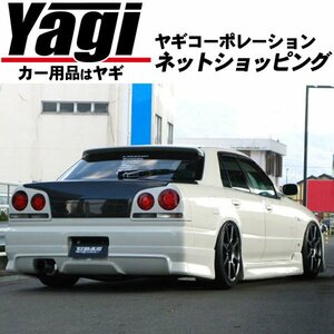 新品◆URAS（ユーラス）　STYLE-L　スカイライン 4ドア(R34)　リアハーフスポイラー(FRP/未塗装)　（のむけん|ノムケン）