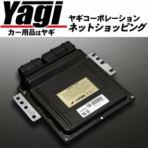 新品☆Mine's【マインズ】　VX-ROM 日産車用　フェアレディＺ（Z32）　VG30DE