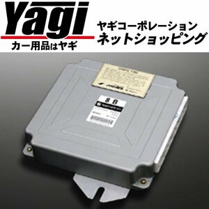 新品☆Mine's【マインズ】　VX-ROM スバル車用　レガシィB4（BE5）　EJ20T　RS-K