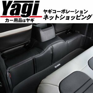 新品◆UI vehicle ユーアイビークル　エンジンルームカバー リア　ハイエース(200系) Ⅳ型後期・2.8Lディーゼル車・標準ボディ・スーパーGL