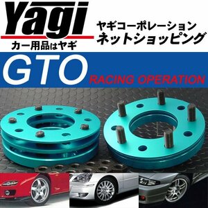 GTO　調整式スペーサー（アジャスタブルスペーサー）　厚み30mmベース(30mm/33mm/35mm/38mm)　PCD100　5穴　P1.25　ハブ径φ59　シルバー