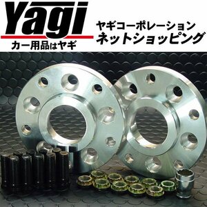 GTO　PCDチェンジャー（86・BRZ）　厚み20mm　PCD100→114.3　5穴　P1.25　外形φ140　ハブ径車両側φ56　ハブ径ホイール側φ60　シルバー