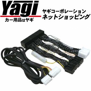 新品◆データシステム　アクティブサスコントローラー ASR681II（車種別専用ハーネスのみ）　ランドクルーザー100(HDJ101K)　02.08～07.09