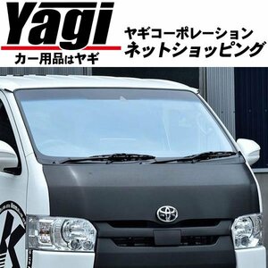 COATTECT コートテクト 熱反射フロントガラス ver.2 日産UD クオン(CD系 CF系 CG系 CK系 CV系 CX系 CW系 CZ系 GK系 GW系) H16.11～H27.12