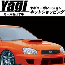 新品◆MAC（マック）　Msports[STREET VERSION]　インプレッサ（GDB/C・D・E型）　カーボンボンネットセット（未塗装）_画像1