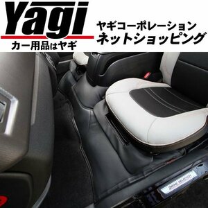 新品◆UI vehicle ユーアイビークル エンジンルームカバー フロント　ハイエース(200系) Ⅰ型/Ⅱ型/Ⅲ型/Ⅳ型後期・標準ボディ・スーパーGL