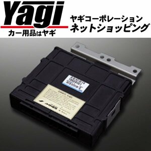 新品☆Mine's【マインズ】　VX-ROM 三菱車用　レグナム（EC5W）　6A13　スーパーVR-4