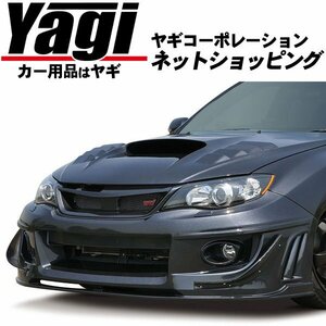 新品◆MAC（マック）　Msports　インプレッサWRX STi（GRB・GRF）　カナード[カーボン]（未塗装）