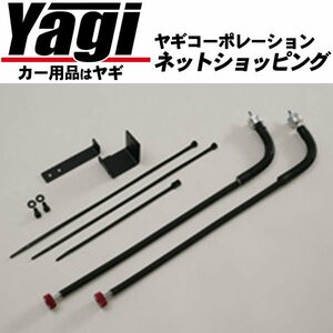 新品◆RS-R　Best◆i Flexible Adjuster　アリスト（JZS161）　09.08～16.12　2JZ-GTE[3000cc・ターボ]