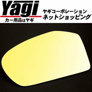  new goods * wide-angle dress up side mirror ( Gold ) Opel Omega 93 year autobahn (AUTBAHN)