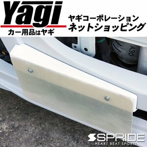 新品◆SPRIDE　N BOXカスタム（JF3・JF4）　フロントバンパー専用ナンバーステー（塗装済/1COLOR）　（N-BOXカスタム|NBOXカスタム）