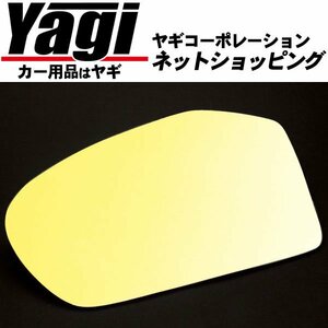  new goods * wide-angle dress up side mirror ( Gold ) Porsche Boxster 04/12~08/11 autobahn (AUTBAHN)