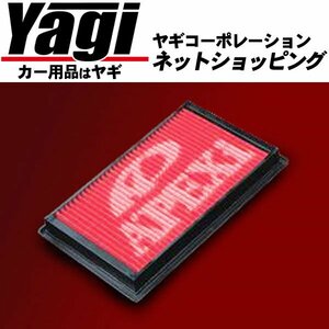 新品◆APEXi（アペックス）　パワーインテークフィルター　アルテッツァジータ(JCE15W)　2JZ-GE