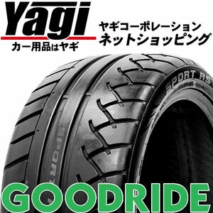 新品◆タイヤ2本｜グッドライド　SPORT RS　265/35R18　97W XL｜265/35-18｜18インチ　（GOODRIDE | スポーツ | ドリフト | 送料1本500円）