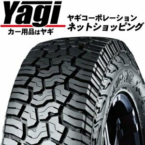 新品◆タイヤ4本■ヨコハマ　GEOLANDAR　X-AT　G016　37×13.50R18　LT 128Q E■37×13.50-18■18インチ　（送料1本500円）