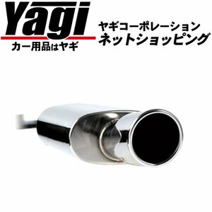 新品◆データシステム　バスターユーロ モデル7・片側出し　ラルゴ（VW30）　H5.05～H11.06　CD20Ti・CD20ETi　ハイウェイスター含む